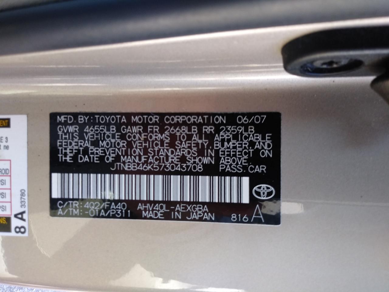 Photo 9 VIN: JTNBB46K573043708 - TOYOTA CAMRY HYBR 