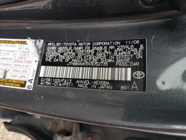 Photo 11 VIN: JTNBB46K593052735 - TOYOTA CAMRY 