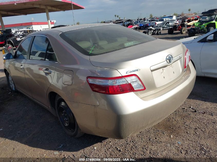 Photo 2 VIN: JTNBB46K673023712 - TOYOTA CAMRY 