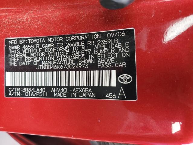 Photo 11 VIN: JTNBB46K673024973 - TOYOTA CAMRY 