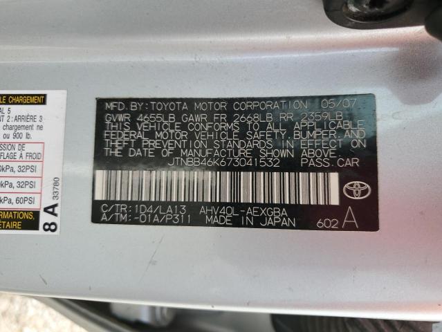 Photo 11 VIN: JTNBB46K673041532 - TOYOTA CAMRY HYBR 