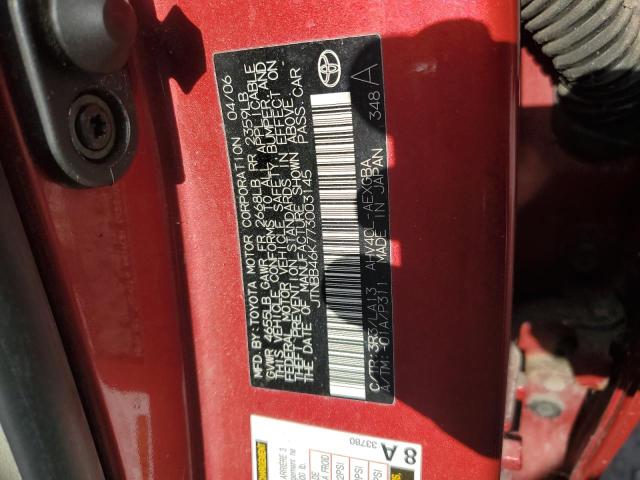 Photo 11 VIN: JTNBB46K773003145 - TOYOTA CAMRY HYBR 