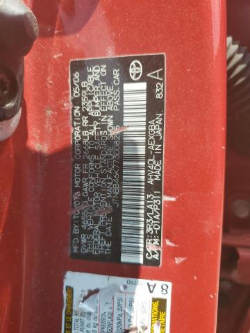 Photo 11 VIN: JTNBB46K773008295 - TOYOTA CAMRY HYBR 