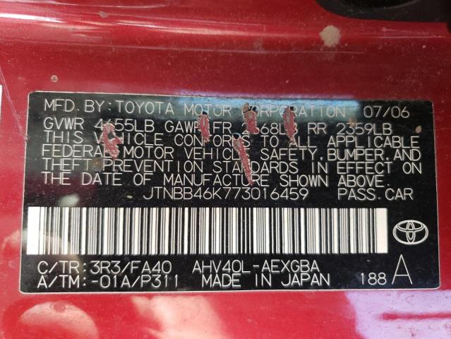 Photo 11 VIN: JTNBB46K773016459 - TOYOTA CAMRY HYBR 