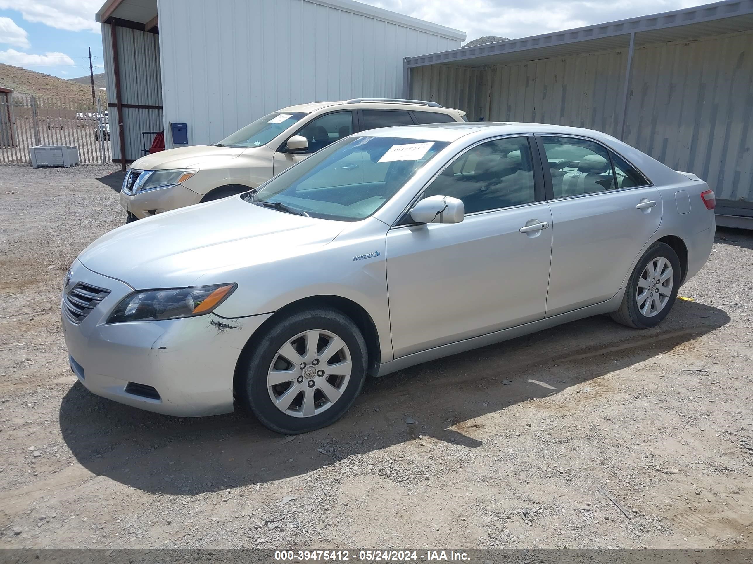 Photo 1 VIN: JTNBB46K773044729 - TOYOTA CAMRY 