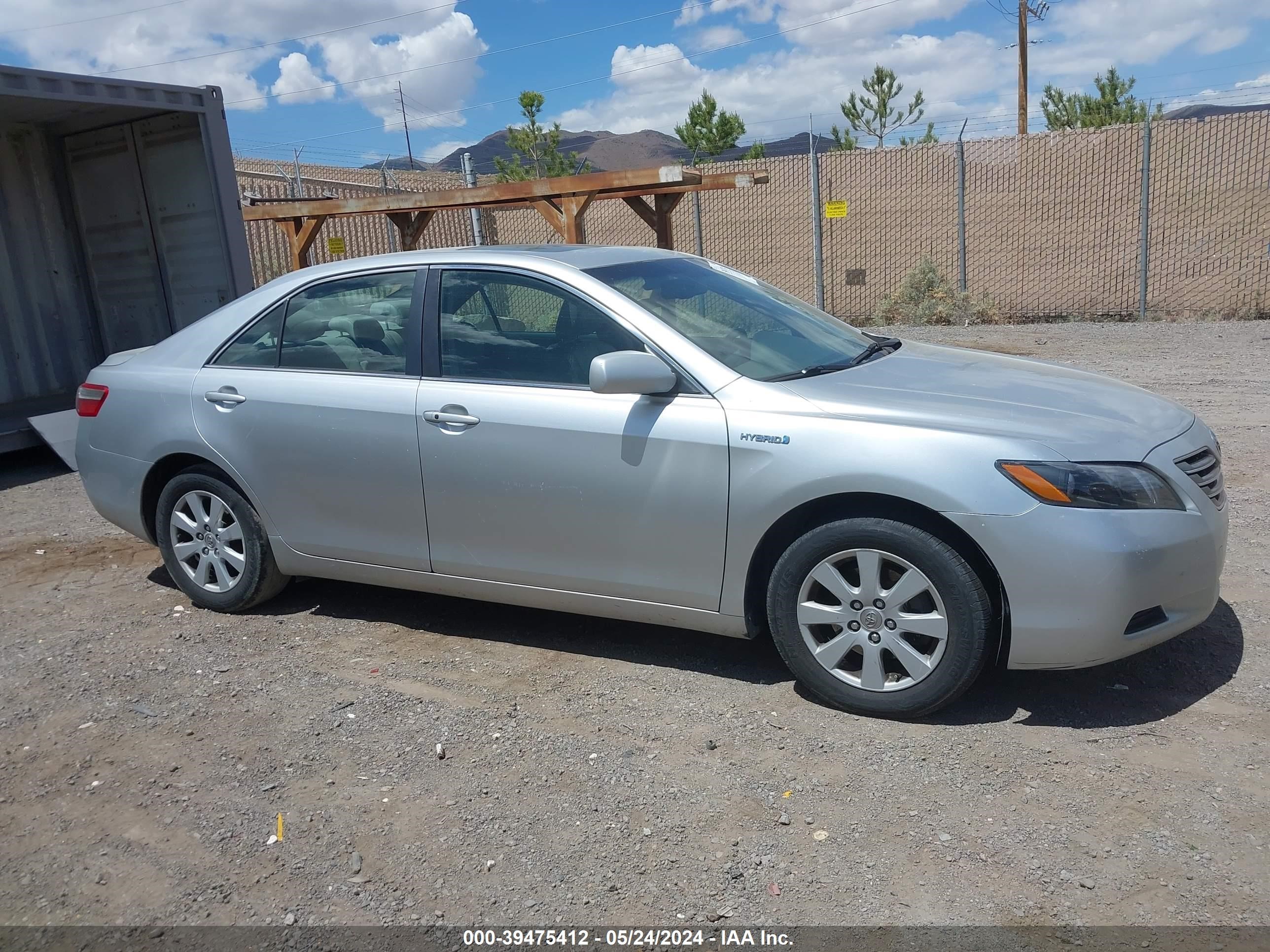 Photo 12 VIN: JTNBB46K773044729 - TOYOTA CAMRY 