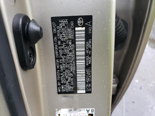 Photo 11 VIN: JTNBB46K783046708 - TOYOTA CAMRY HYBR 