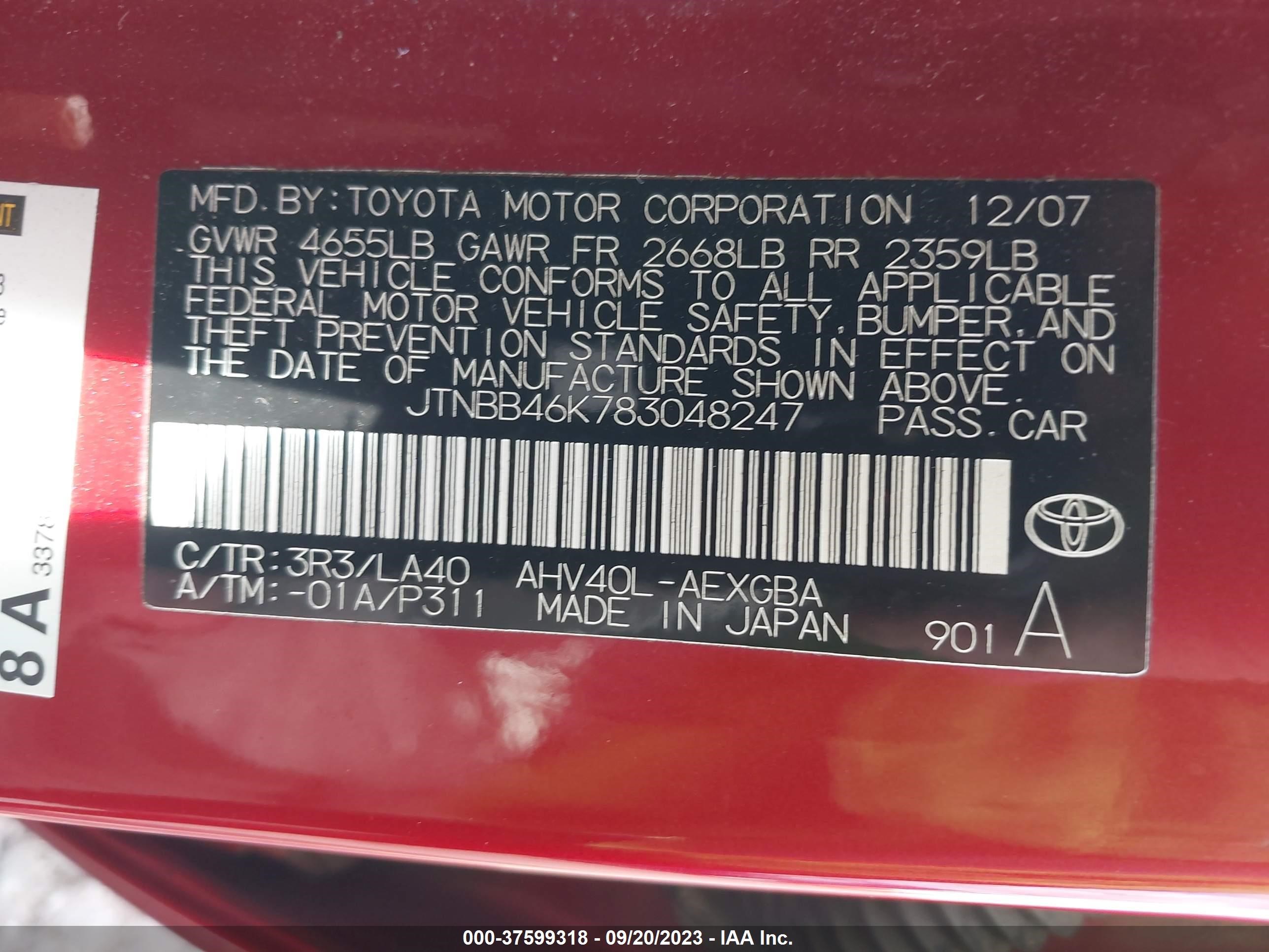 Photo 8 VIN: JTNBB46K783048247 - TOYOTA CAMRY 