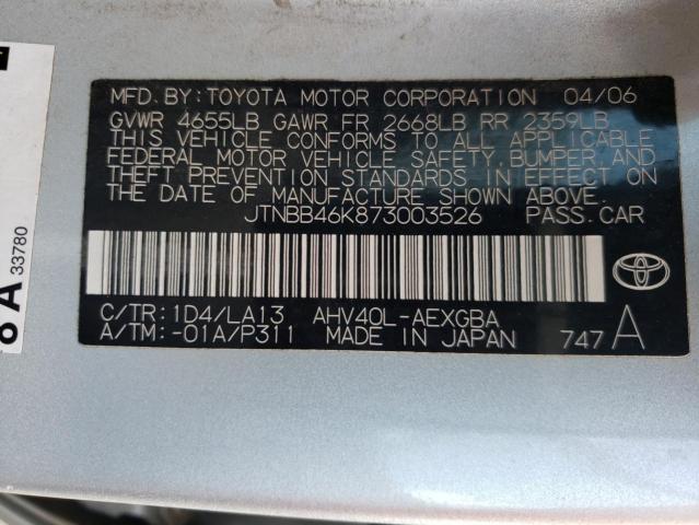 Photo 11 VIN: JTNBB46K873003526 - TOYOTA CAMRY 