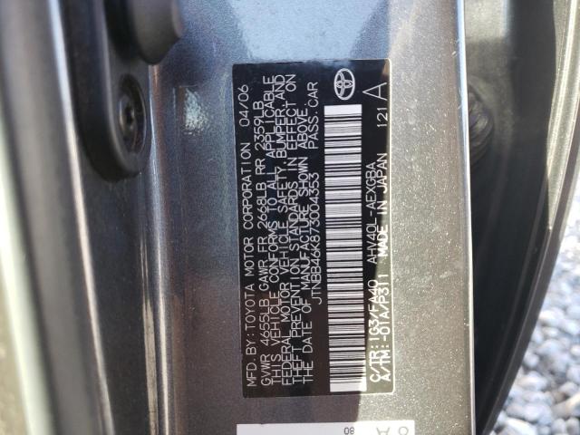 Photo 11 VIN: JTNBB46K873004353 - TOYOTA CAMRY 