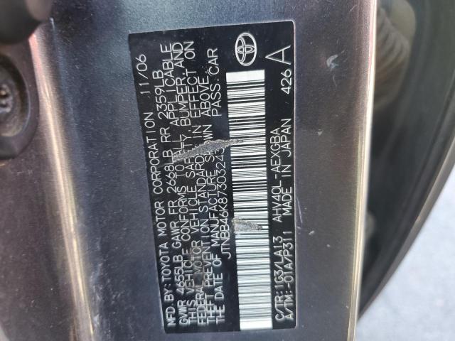 Photo 11 VIN: JTNBB46K873032430 - TOYOTA CAMRY 