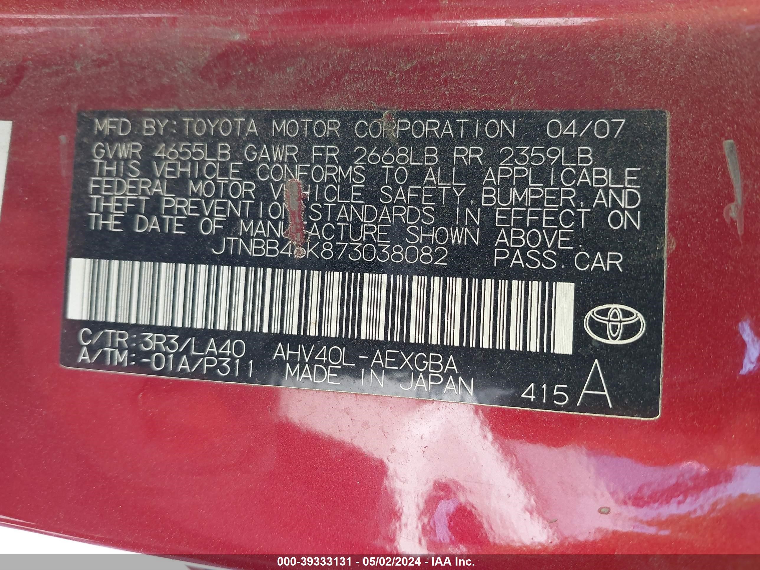 Photo 8 VIN: JTNBB46K873038082 - TOYOTA CAMRY 