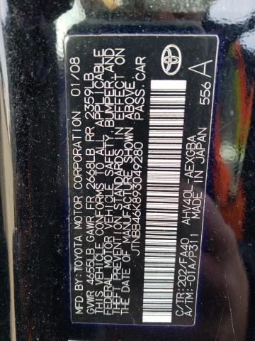 Photo 12 VIN: JTNBB46K893049280 - TOYOTA CAMRY HYBR 