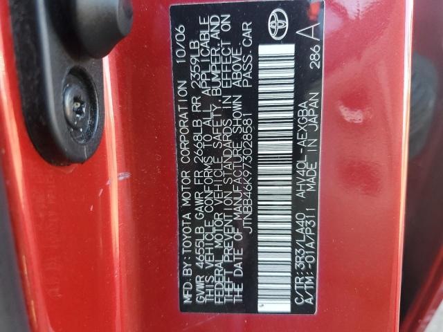 Photo 11 VIN: JTNBB46K973028581 - TOYOTA CAMRY HYBR 