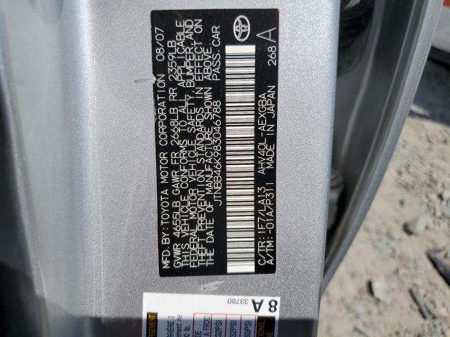 Photo 11 VIN: JTNBB46K983046788 - TOYOTA CAMRY HYBR 