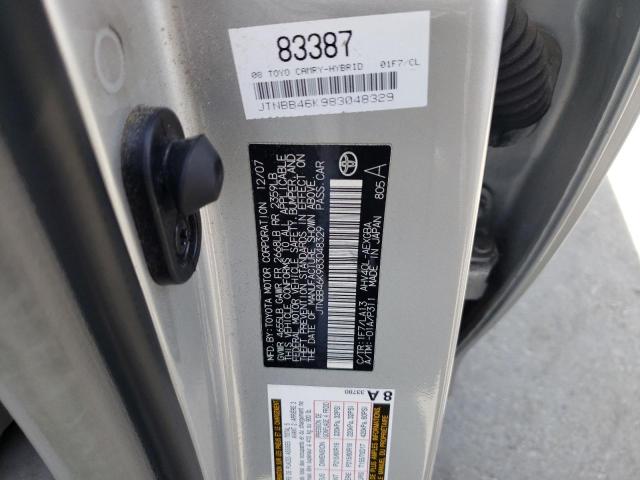 Photo 11 VIN: JTNBB46K983048329 - TOYOTA CAMRY 