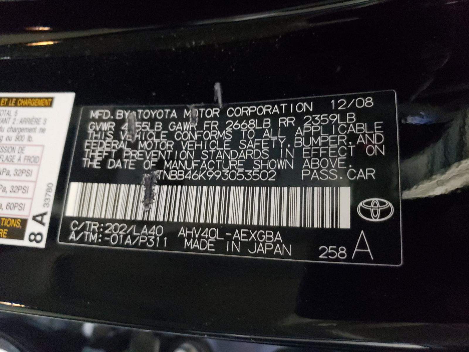 Photo 9 VIN: JTNBB46K993053502 - TOYOTA CAMRY HYBR 