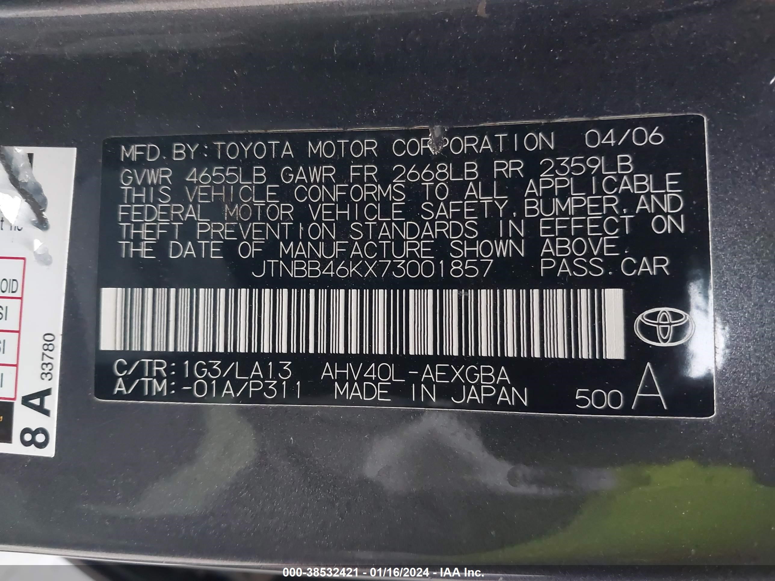 Photo 8 VIN: JTNBB46KX73001857 - TOYOTA CAMRY 