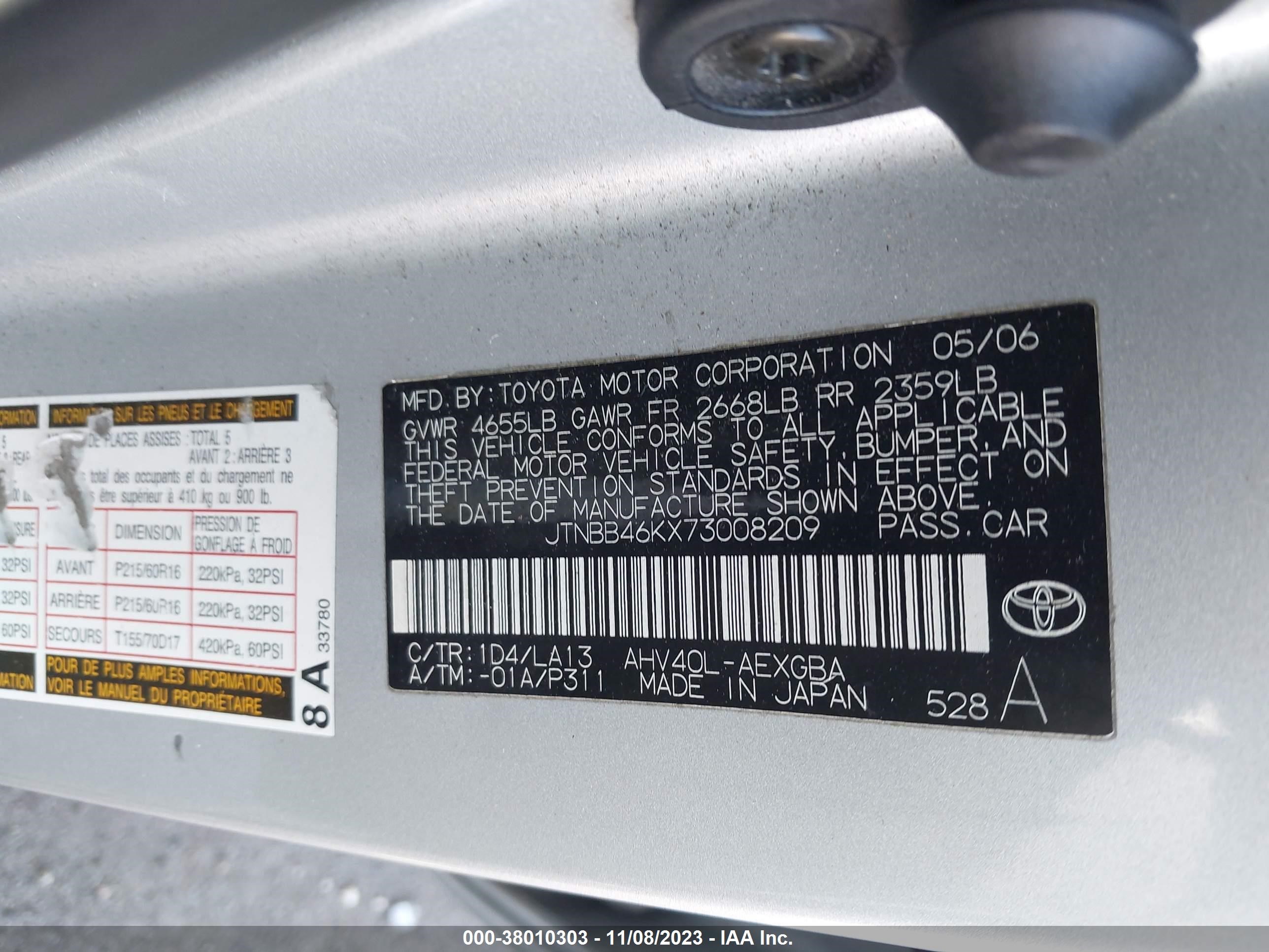 Photo 8 VIN: JTNBB46KX73008209 - TOYOTA CAMRY 