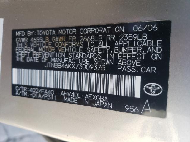 Photo 9 VIN: JTNBB46KX73009375 - TOYOTA CAMRY HYBR 