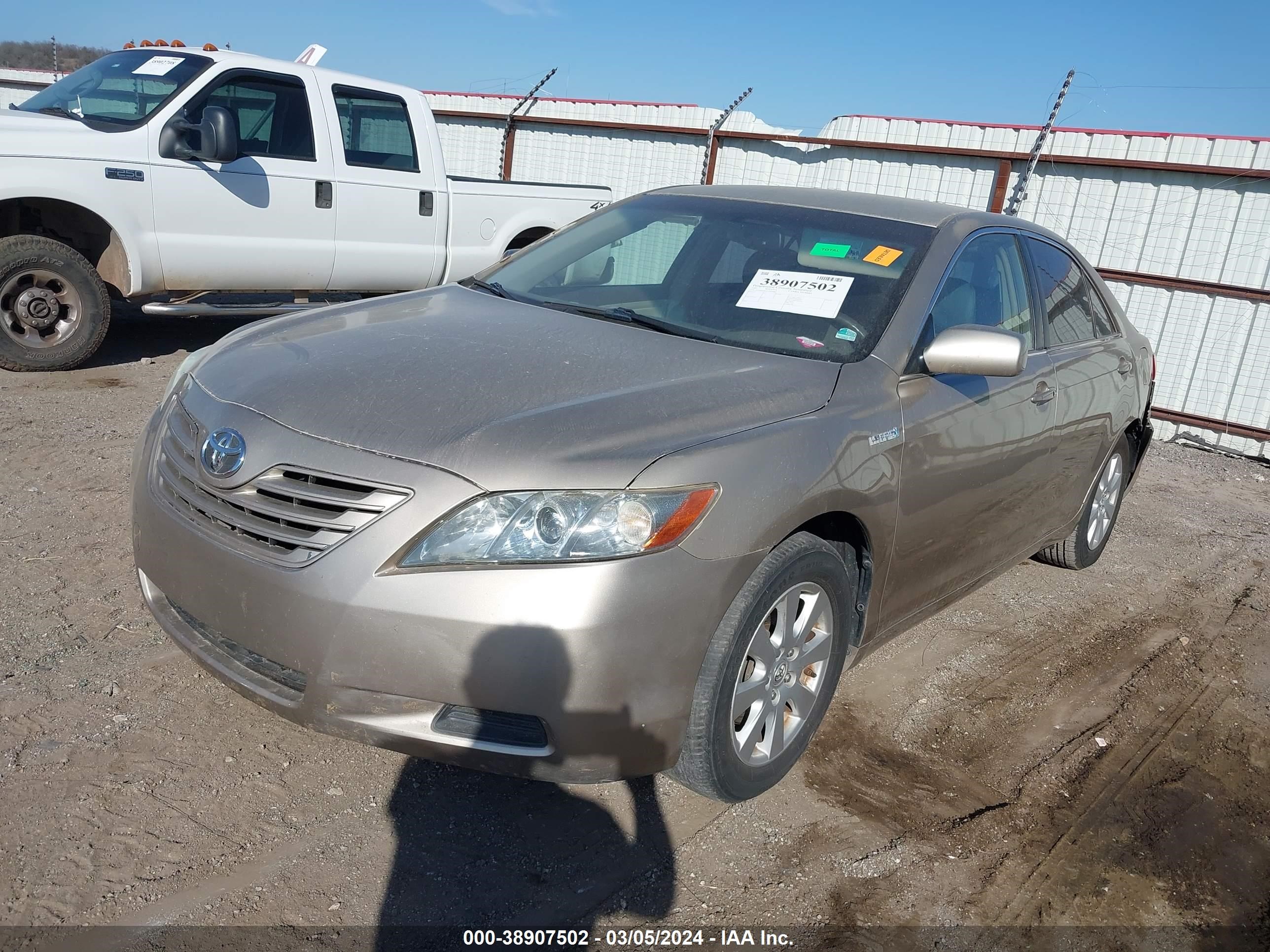 Photo 1 VIN: JTNBB46KX73009800 - TOYOTA CAMRY 