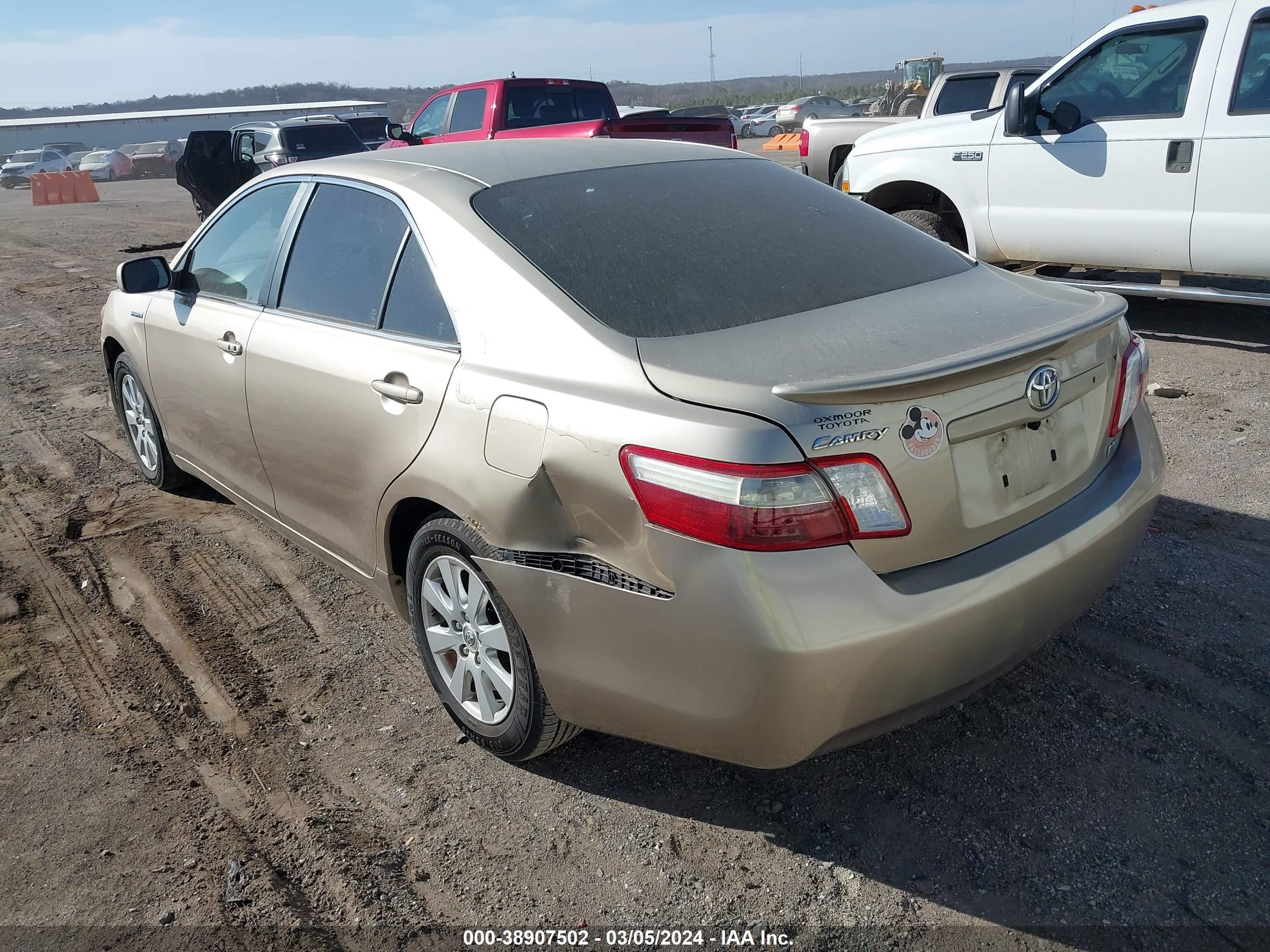 Photo 2 VIN: JTNBB46KX73009800 - TOYOTA CAMRY 