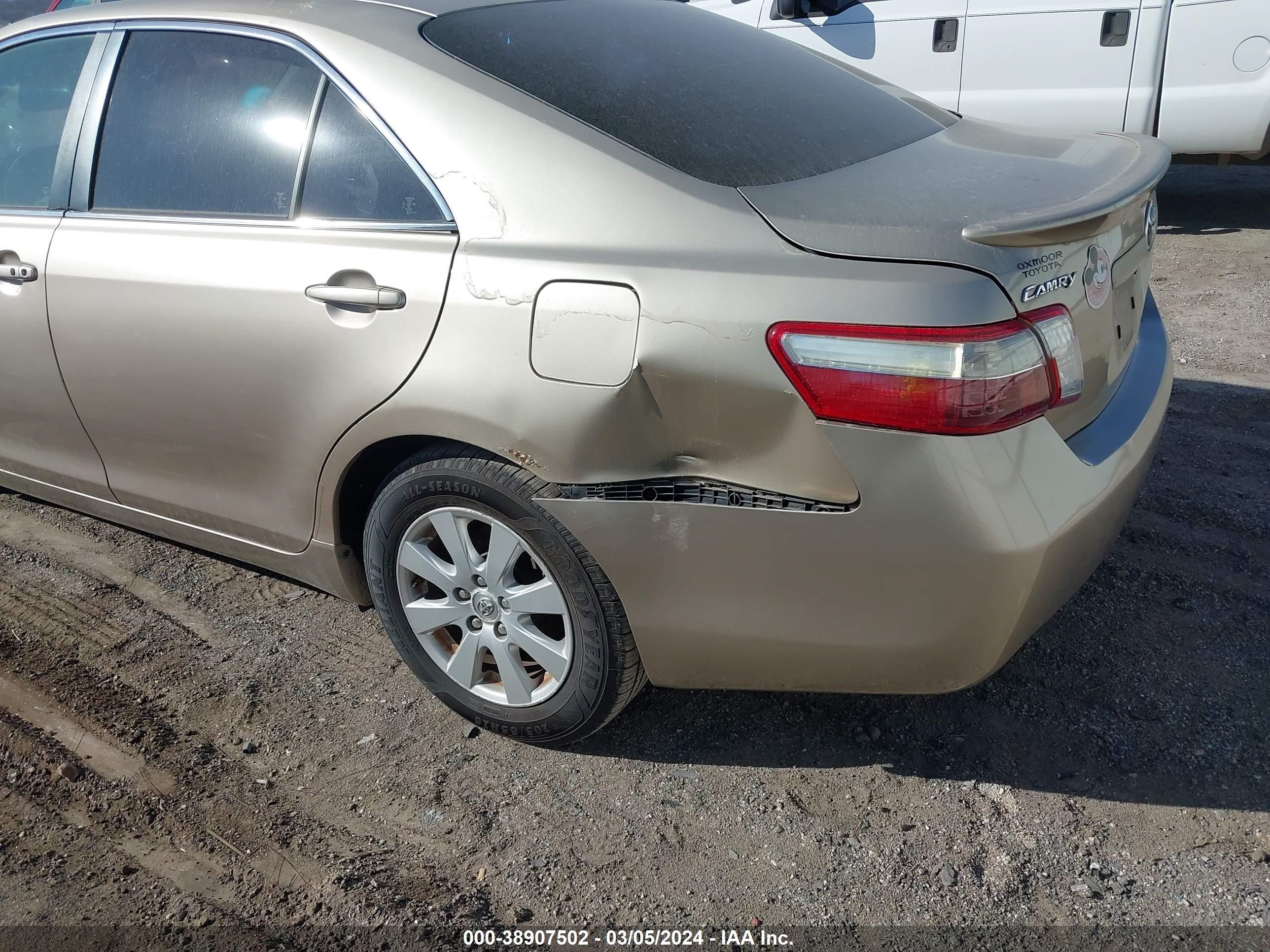 Photo 5 VIN: JTNBB46KX73009800 - TOYOTA CAMRY 