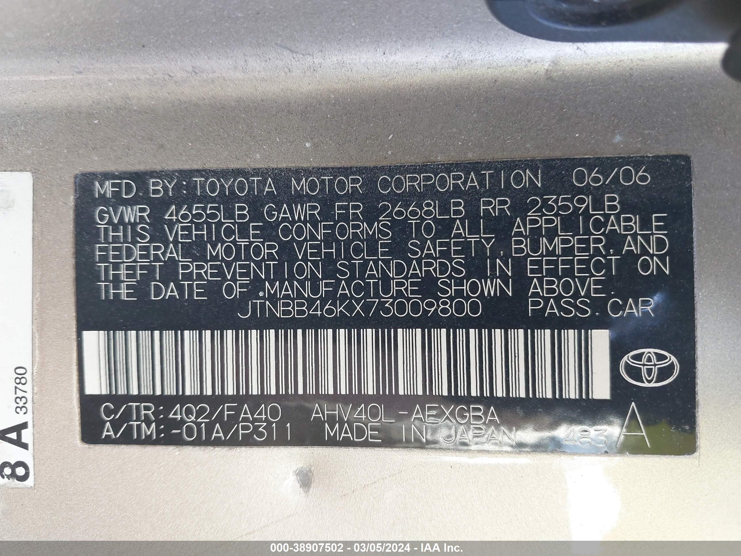 Photo 8 VIN: JTNBB46KX73009800 - TOYOTA CAMRY 