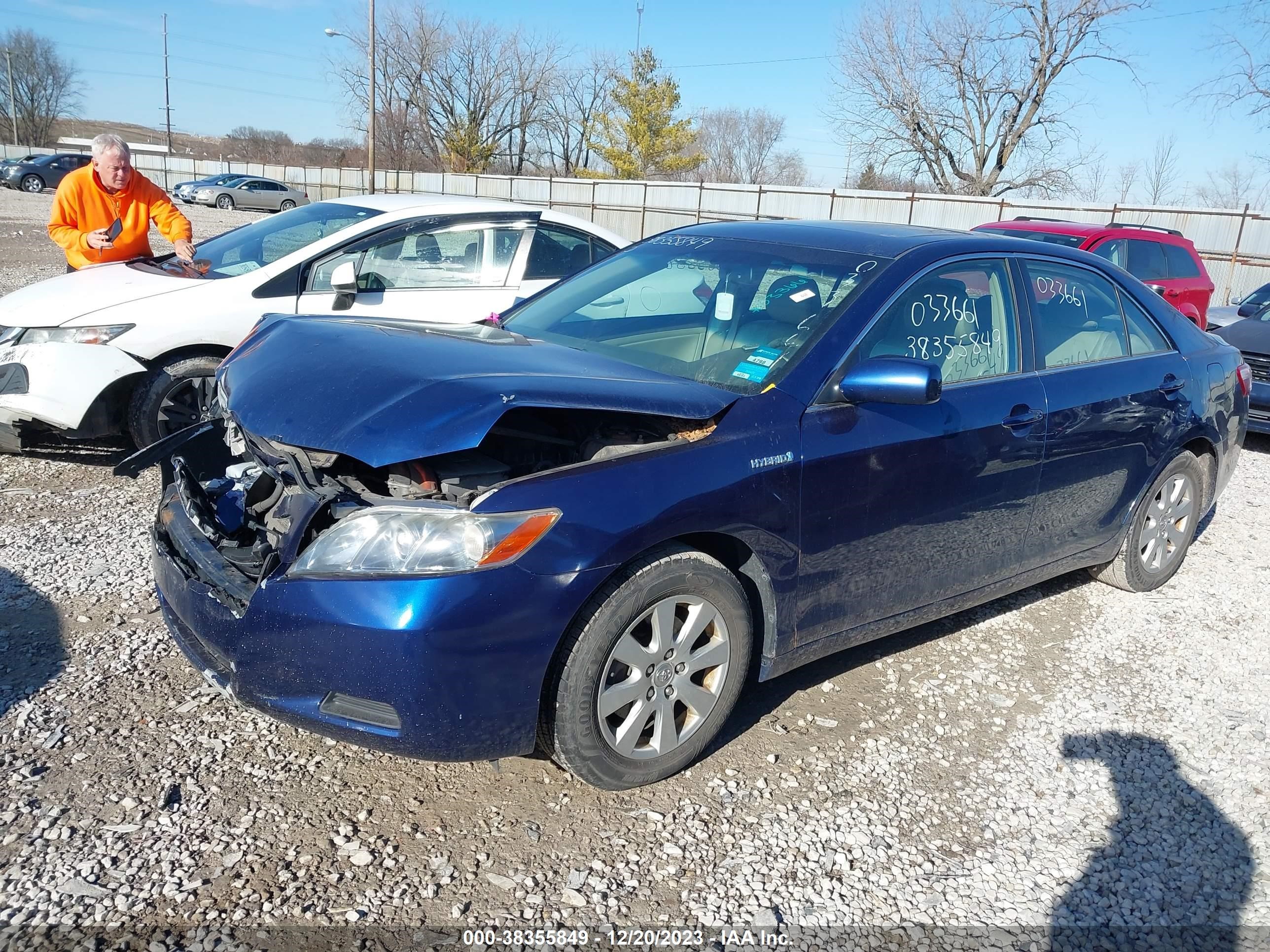 Photo 1 VIN: JTNBB46KX73033661 - TOYOTA CAMRY 