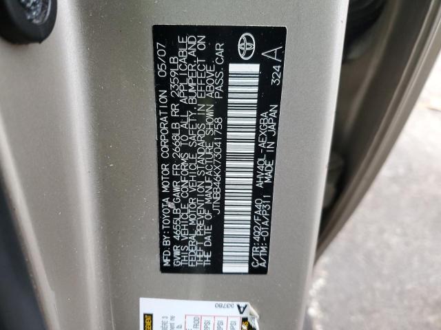 Photo 11 VIN: JTNBB46KX73041758 - TOYOTA CAMRY 