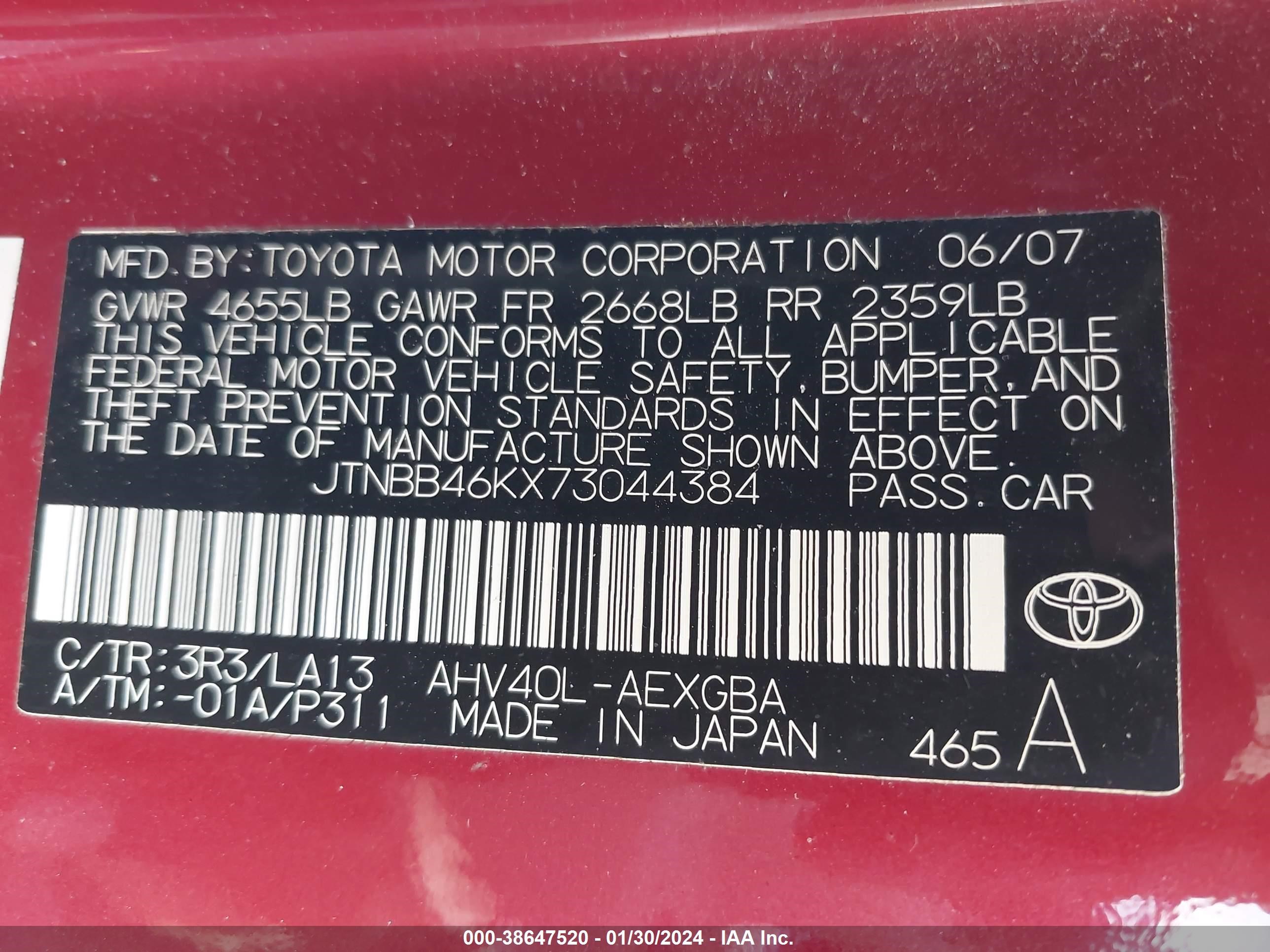 Photo 8 VIN: JTNBB46KX73044384 - TOYOTA CAMRY 