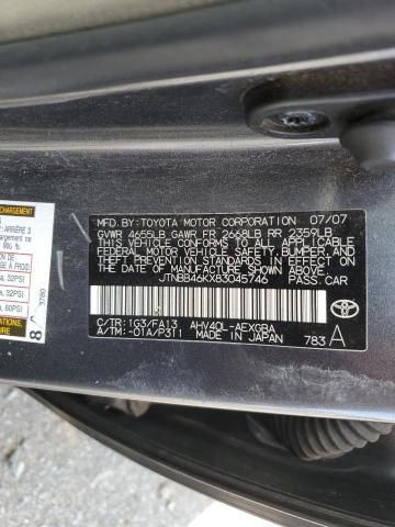 Photo 11 VIN: JTNBB46KX83045746 - TOYOTA CAMRY HYBR 