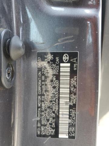 Photo 11 VIN: JTNBB46KX83046833 - TOYOTA CAMRY HYBR 