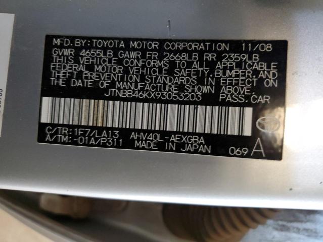 Photo 11 VIN: JTNBB46KX93053203 - TOYOTA CAMRY 