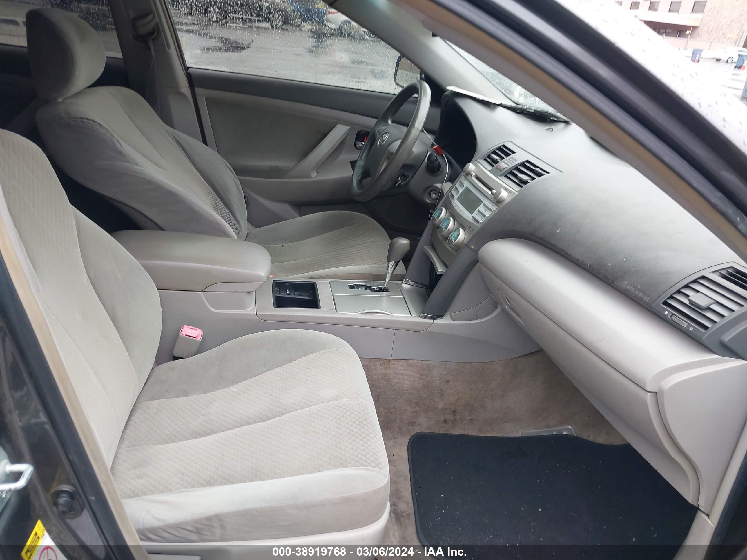 Photo 4 VIN: JTNBE46K073071648 - TOYOTA CAMRY 