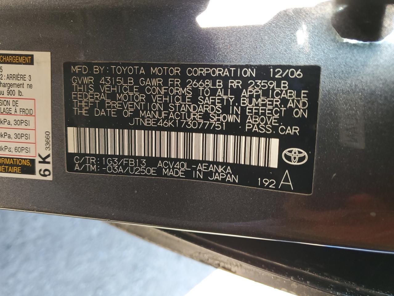 Photo 11 VIN: JTNBE46K173077751 - TOYOTA CAMRY 