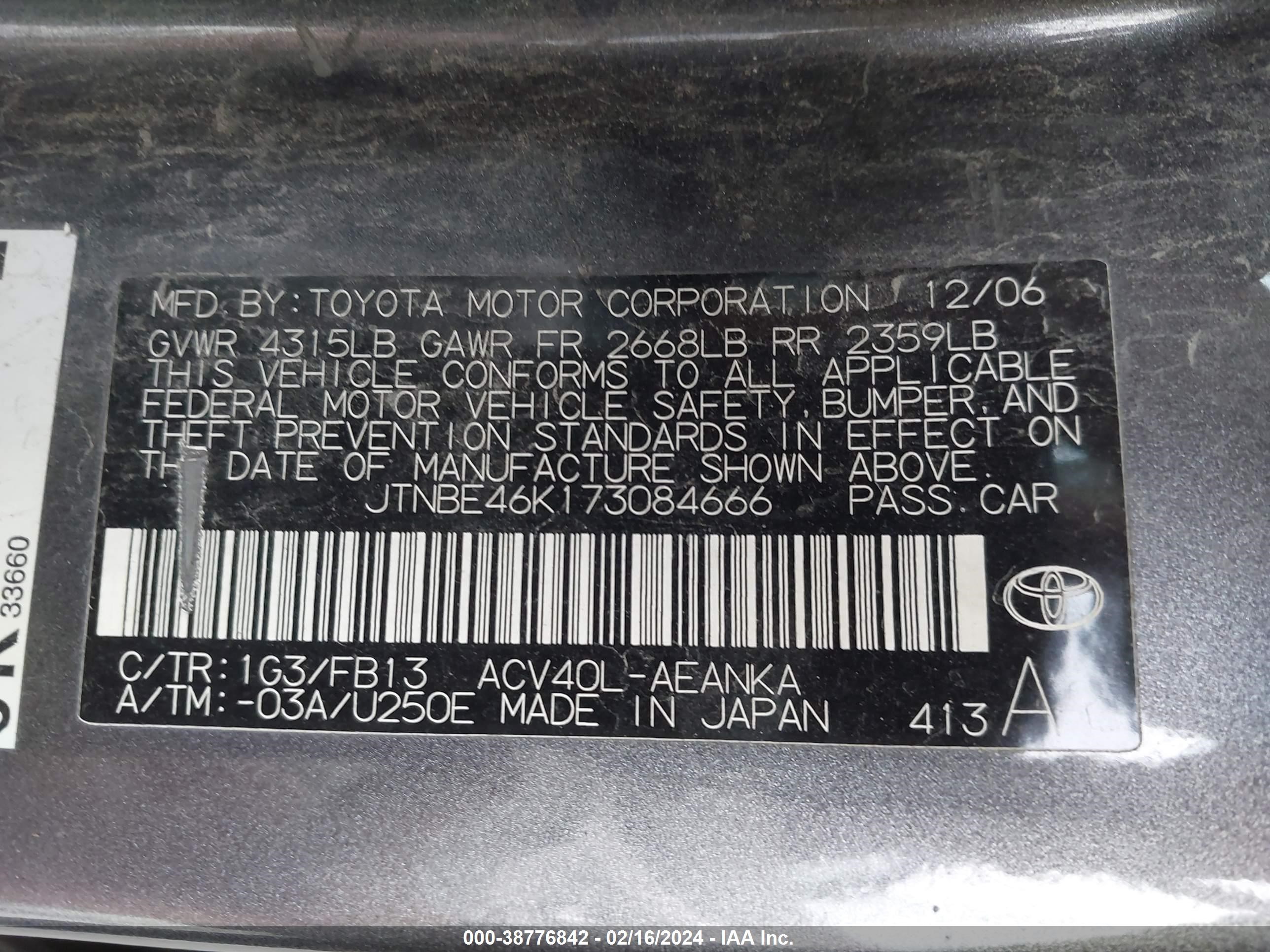 Photo 8 VIN: JTNBE46K173084666 - TOYOTA CAMRY 