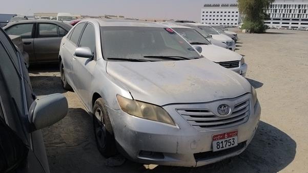 Photo 10 VIN: JTNBE46K173122493 - TOYOTA CAMRY 