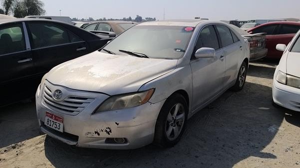 Photo 6 VIN: JTNBE46K173122493 - TOYOTA CAMRY 