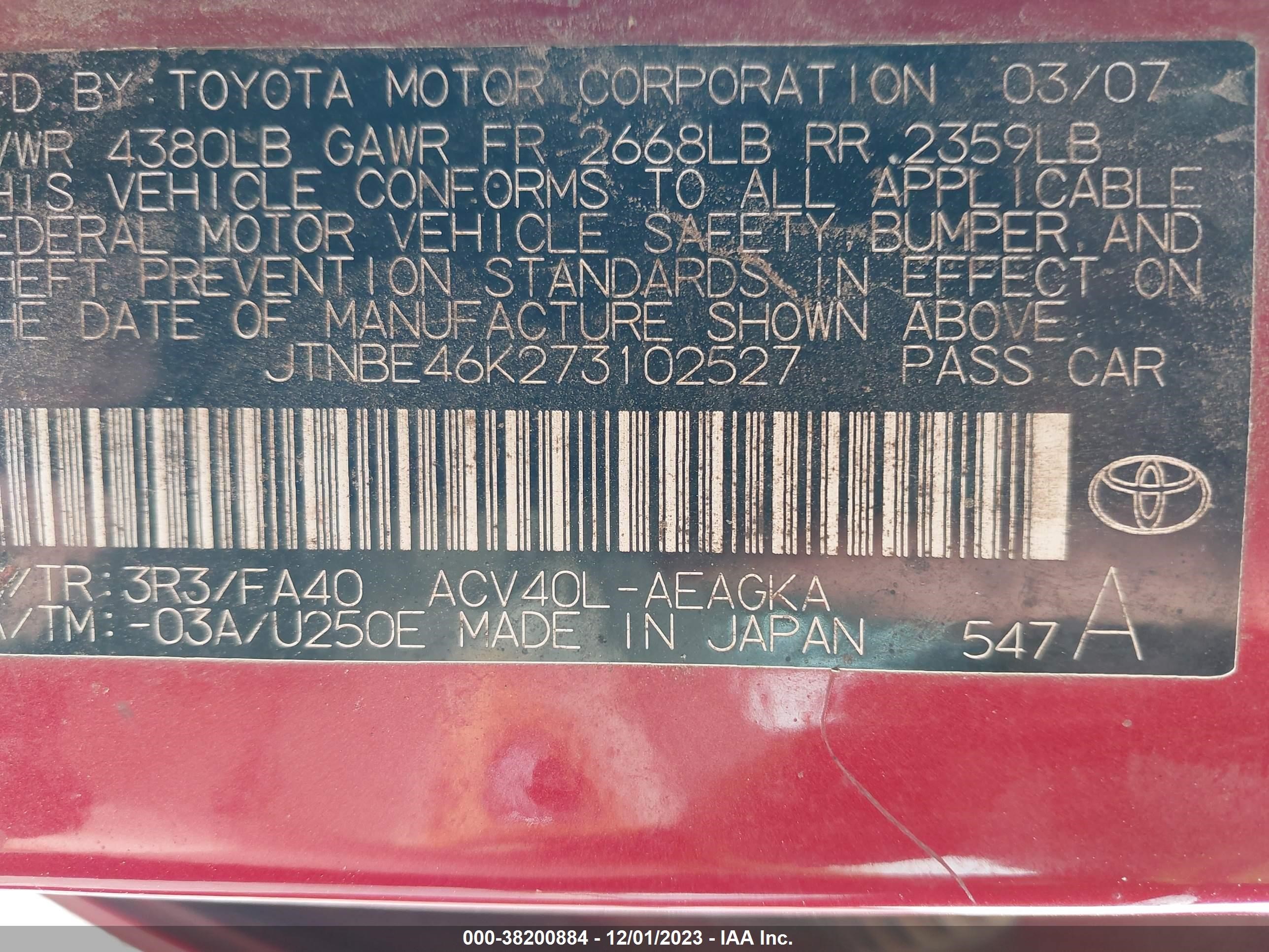 Photo 8 VIN: JTNBE46K273102527 - TOYOTA CAMRY 