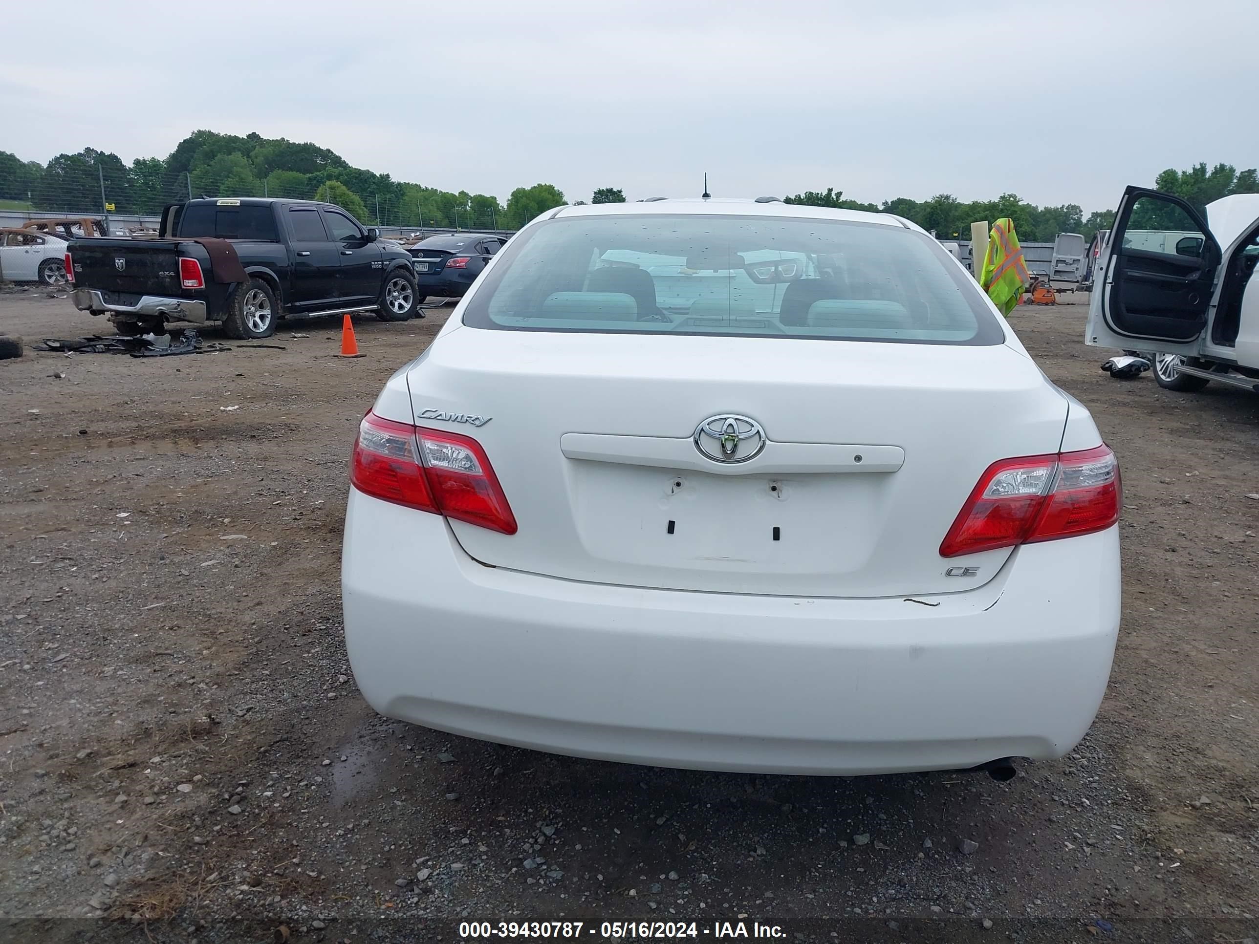 Photo 15 VIN: JTNBE46K273119358 - TOYOTA CAMRY 