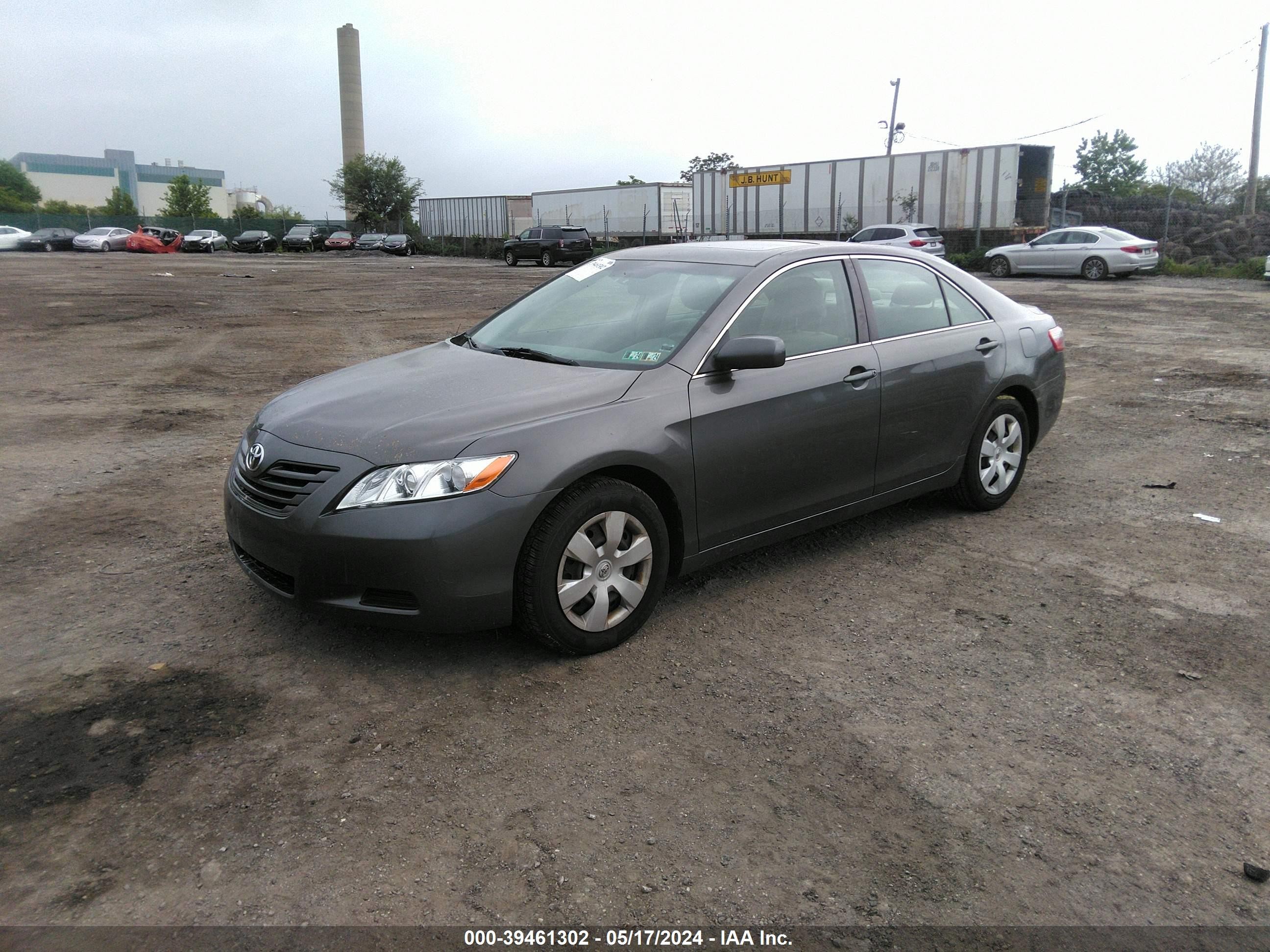 Photo 5 VIN: JTNBE46K373052494 - TOYOTA CAMRY 