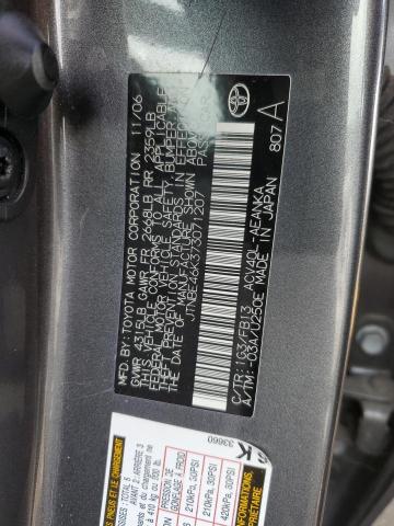 Photo 11 VIN: JTNBE46K373071207 - TOYOTA CAMRY 