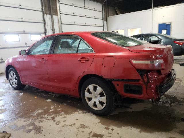 Photo 1 VIN: JTNBE46K373098214 - TOYOTA CAMRY 