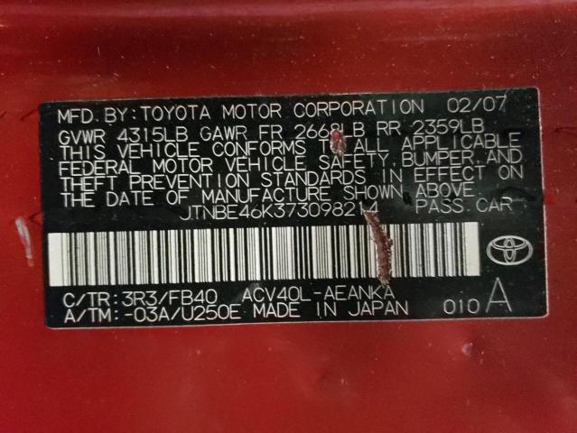 Photo 11 VIN: JTNBE46K373098214 - TOYOTA CAMRY 