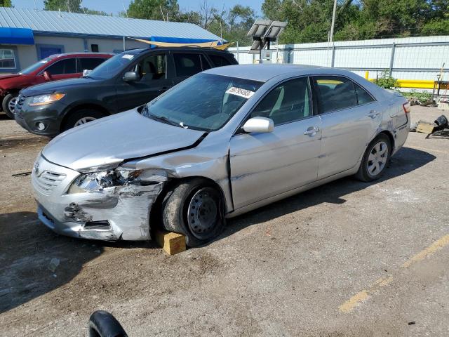 Photo 0 VIN: JTNBE46K373119952 - TOYOTA CAMRY CE 