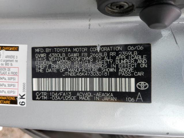 Photo 11 VIN: JTNBE46K473030181 - TOYOTA CAMRY CE 