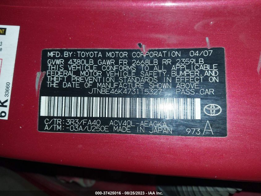 Photo 8 VIN: JTNBE46K473115327 - TOYOTA CAMRY 