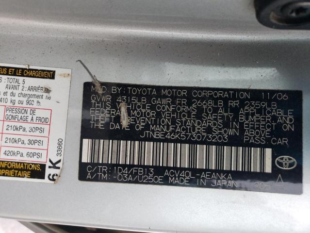 Photo 11 VIN: JTNBE46K573073203 - TOYOTA CAMRY 