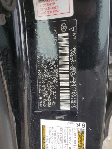 Photo 11 VIN: JTNBE46K573113067 - TOYOTA CAMRY 